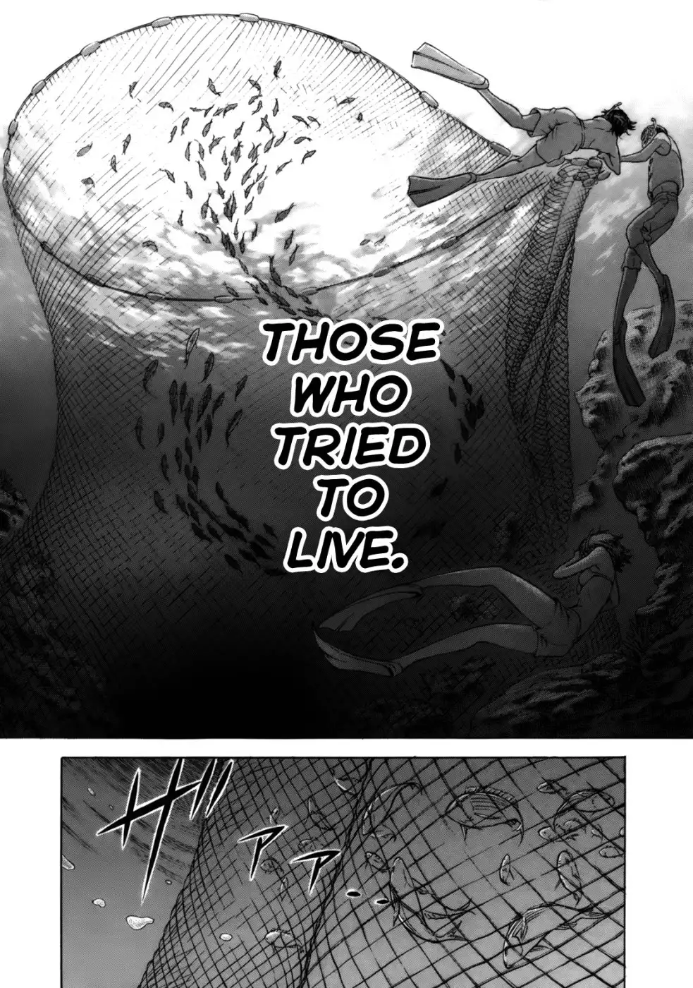 Suicide Island Chapter 6 19